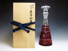 黒木国昭 酒瓶
