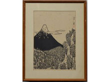 山下清 ペン画「富士山」