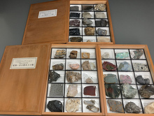 鉱物・岩石標本②