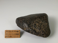 キャニオン・ディアブロ隕石