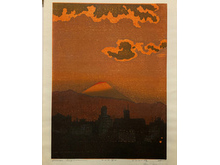 「三十六富士 お山は小焼」
