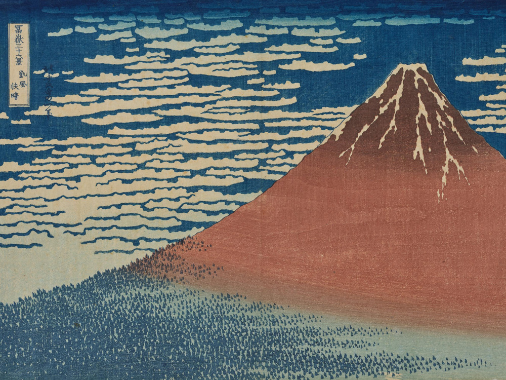 富士山の有名な絵画