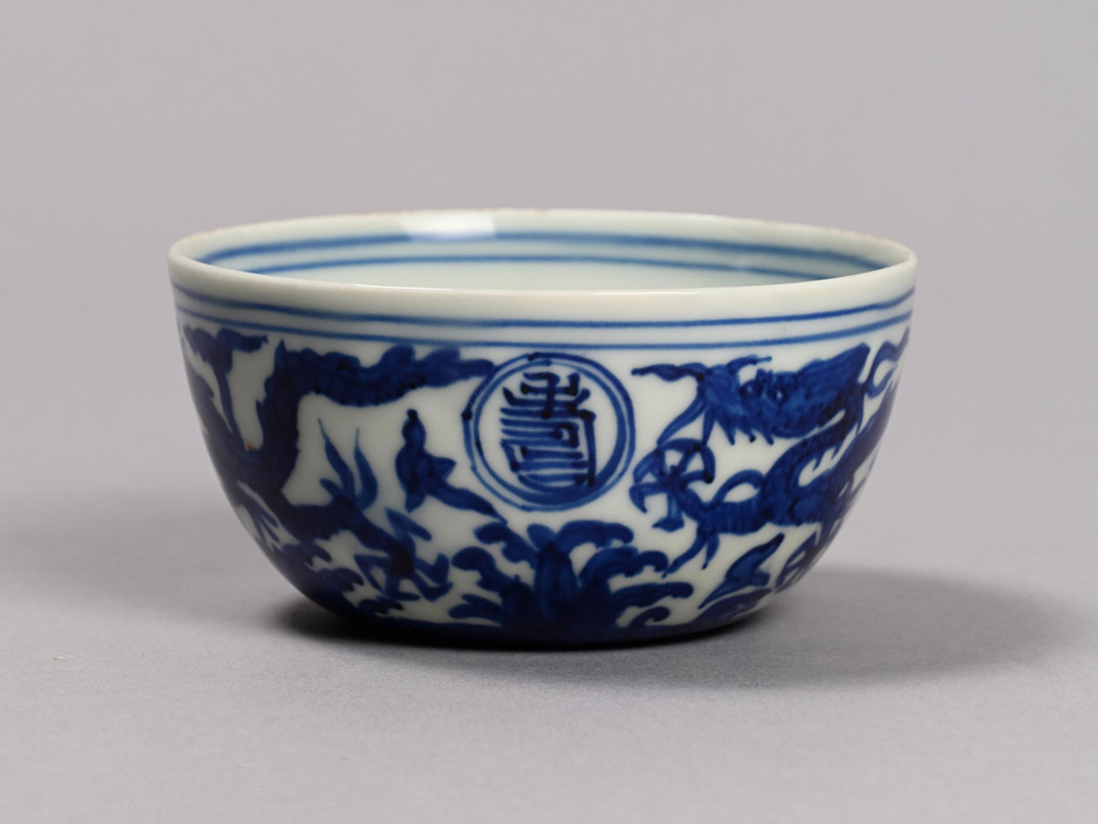青花龍文小碗