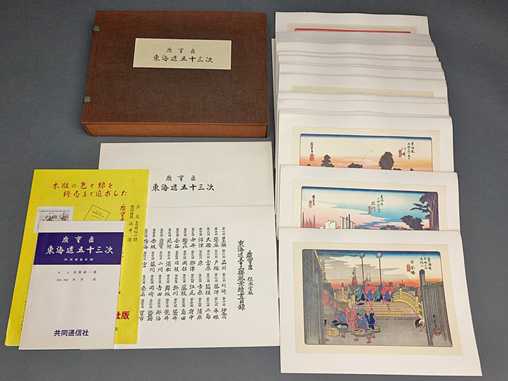 江戸時代の浮世絵とは