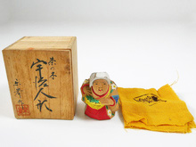 宇治人形 楽峯作 茶の木人形