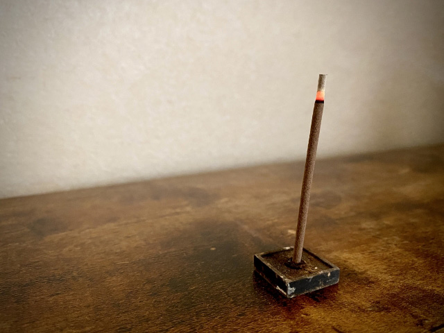 白檀の読み方とは?