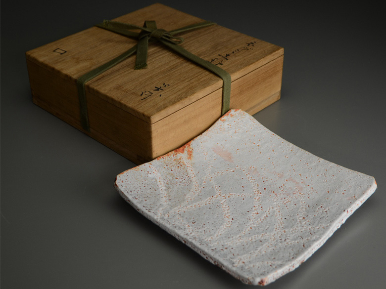 北大路魯山人の料理