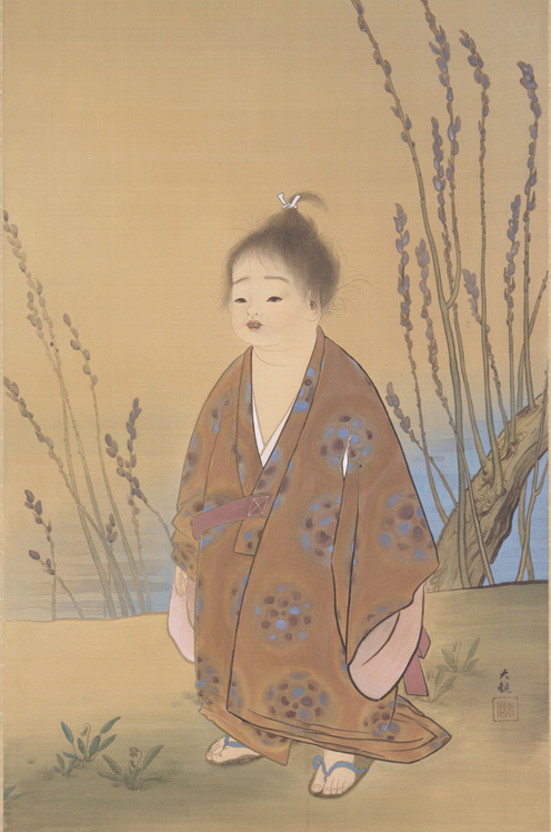 横山大観