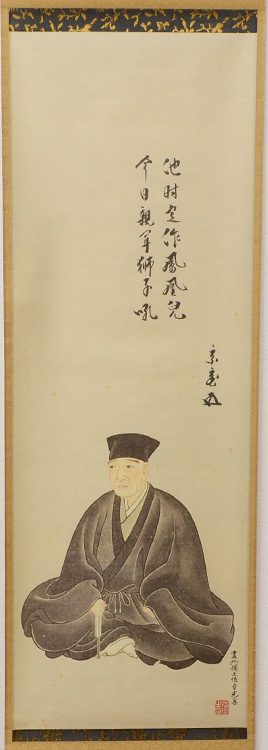 三千家とは?