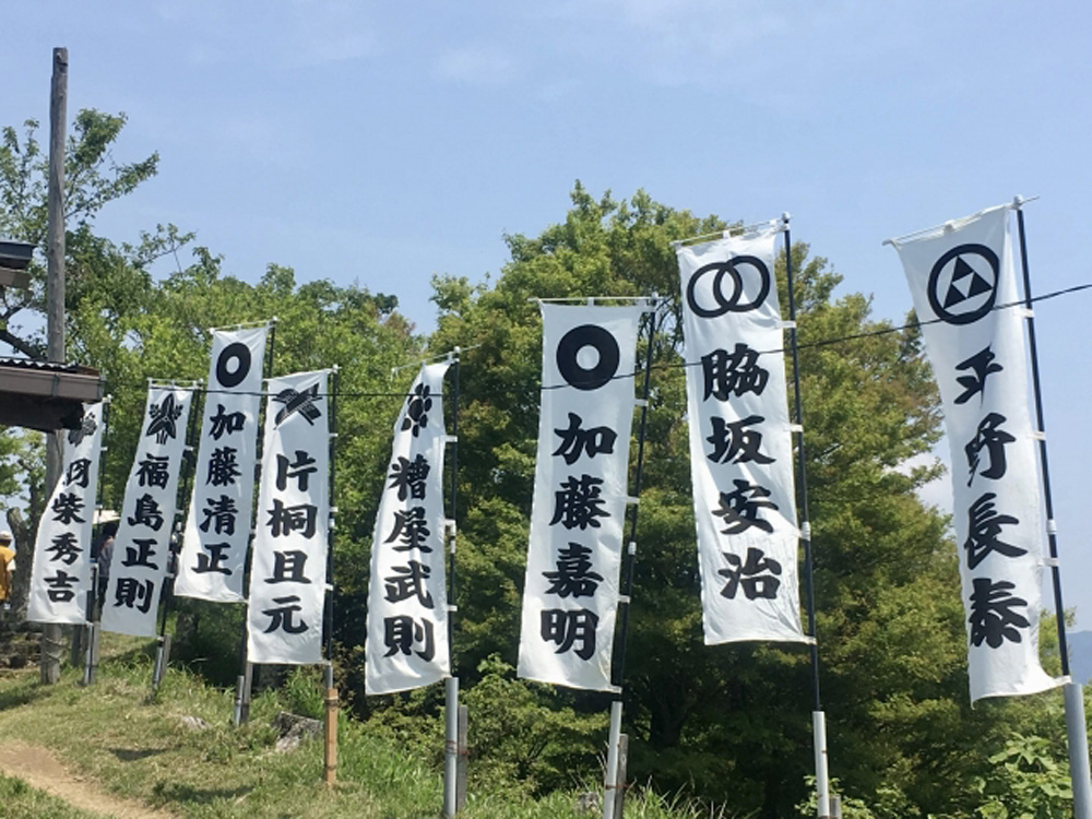 賤ヶ岳七本槍とは誰？