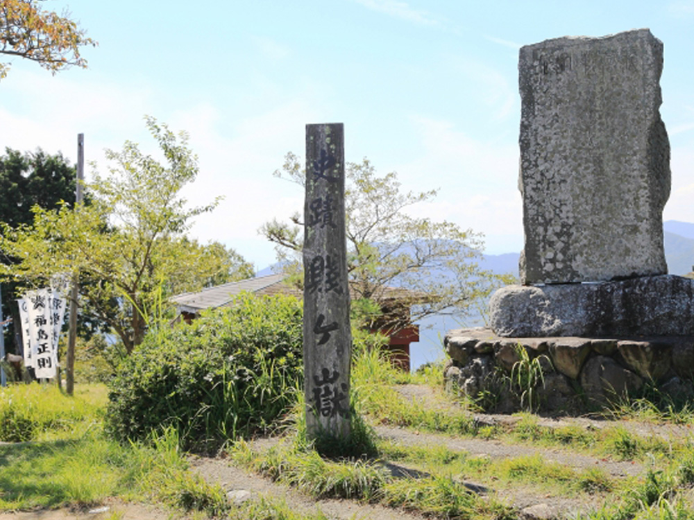 賤ヶ岳七本槍とは誰？