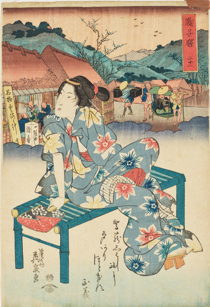 浮世絵の美人画とは?