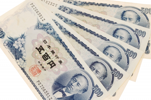 岩倉具視の500円札はいくら？