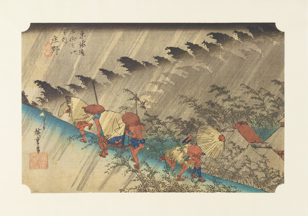 歌川広重の浮世絵