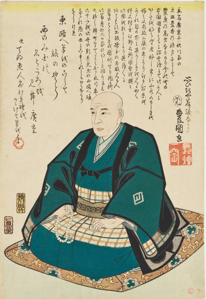 歌川広重の浮世絵