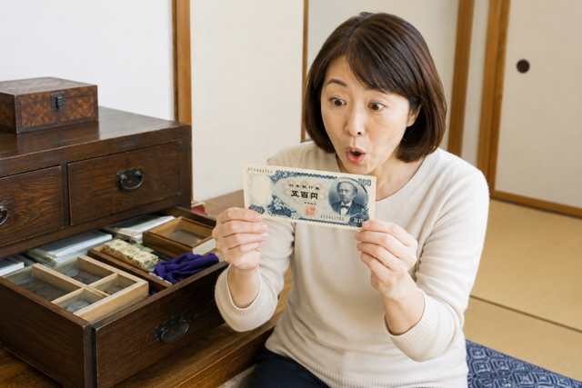 岩倉具視の500円札はいくら？