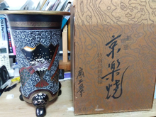 蘭鉢