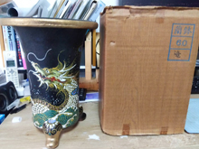 蘭鉢