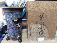 蘭鉢